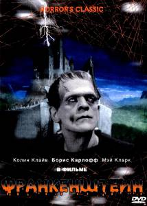   Frankenstein / (1931) online 
