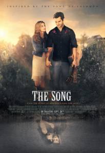 The Song  The Song  / (2013) online 