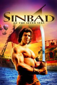 :     Sinbad of the Seven Seas / (1989) online 