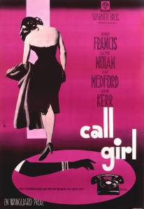 Girl of the Night  Girl of the Night  / (1960) online 
