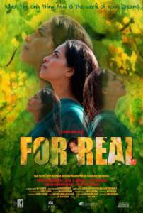 For Real  For Real  / (2009) online 