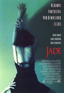   Jade / (1995) online 