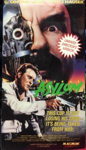    Street Asylum / (1990) online 