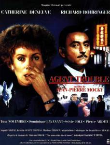 -  Agent trouble / (1987) online 
