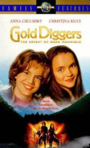     Gold Diggers: The Secret of Bear Mountain / (1995) online 