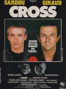   Cross / (1987) online 