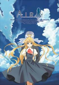   () Air / (2005 (1 )) online 