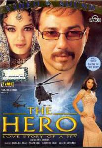   The Hero: Love Story of a Spy / (2003) online 