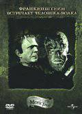   -  Frankenstein Meets the Wolf Man / (1 ... online 