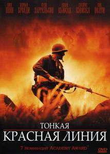     The Thin Red Line / (1998) online 