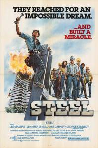 Steel  Steel  / (1979) online 