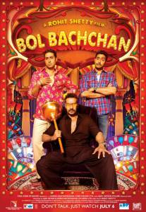   Bol Bachchan / (2012) online 