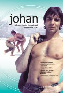   Johan / (1976) online 