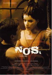 Ns  Ns  / (2003) online 