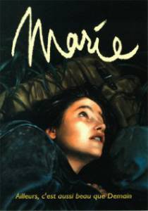   Marie / (1993) online 