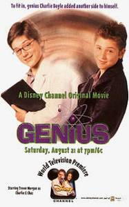   () Genius / (1999) online 