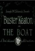  The Boat / (1921) online 