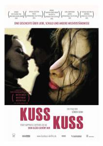   KussKuss / (2005) online 