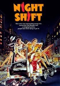   Night Shift / (1982) online 