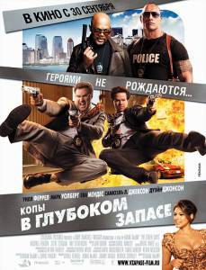      The Other Guys / (2010) online 
