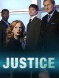   ( 2006  2007) Justice / (2006 (1 )) online 